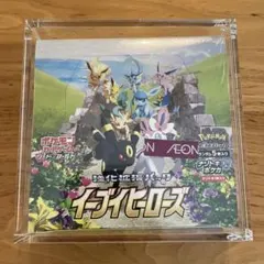 2026年最新】イーブイヒーローズ box 未開封 シュリンク付きの人気