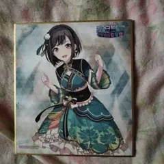 プロジェクトセカイ 白熱!神高応援団! 東雲絵名 ミニ色紙 プロセカ