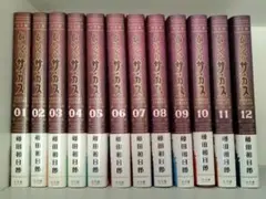 2025年最新】からくりサーカス 初版 1巻の人気アイテム - メルカリ