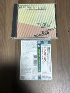ライヴ・ブートレッグ