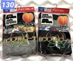 ●新品●カラフルピーチ パンツ からぴち 130ボクサーブリーフ インナー 4枚