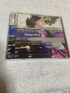 成田昭次　PARALLEL WORLD　パラレルワールド　新品未開封　CD パラレルワールド（from LIVE PARALLEL WORLD／Sgt. - 成田昭次