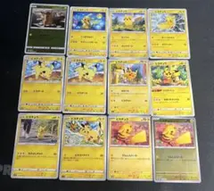 ぽんかん 交渉OK 即購入OK様 リクエスト 2点 まとめ商品