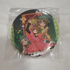 カードキャプターさくら スクエア缶バッジセット - メルカリ