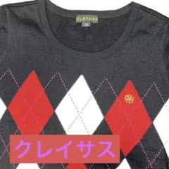 クレイサスチュニック丈ブラックセーター38のサムネイル
