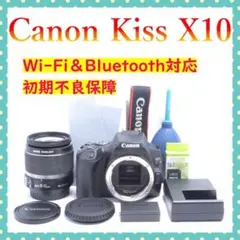 2026年最新】Canon EOS Kiss X10 レンズキットの人気アイテム - メルカリ