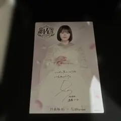 乃木坂46 14th ポストカード 冨里奈央さん - メルカリ