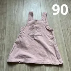 ピンク ストラップ付きワンピース