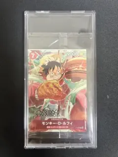 モンキーDルフィ P-080 モスバーガー プロモ 未開封 ONE PIECE - メルカリ