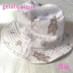 【良品】ジェラートピケ 動物柄　帽子　ハット　薄ピンク gelato pique