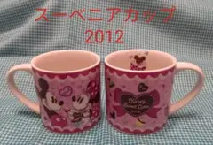 ディズニー スーベニアマグカップ  2個セット