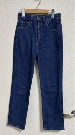 ハイウエストストレートデニムパンツ ダークブルー