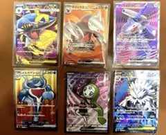 ポケモンカード　sr まとめ売り　6枚セット