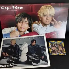 King & Prince 会報 vol. 31 + 32 年賀状2026