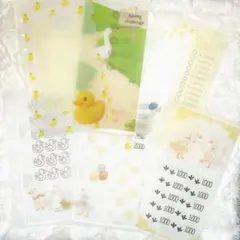 Item thumbnail for item 71e35888-43e2-4ea3-8507-04fbd2f9b055