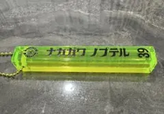 AyukAt様 リクエスト 2点 まとめ商品