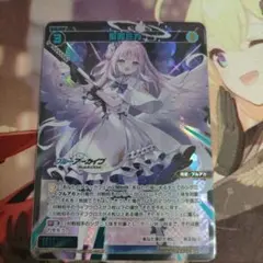 2025年最新】聖園ミカ srpの人気アイテム - メルカリ
