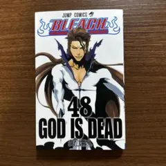 BLEACH 69巻 初版 - メルカリ