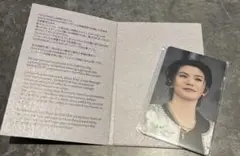 2025年最新】hybe insight seventeen ウジの人気アイテム - メルカリ
