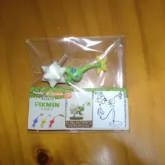 ピクミン　チョコエッグ　ヒカリピクミン