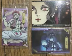 Item thumbnail for item 053a1fa0-5053-4398-a1a2-6b8f4e7ecb8a