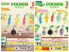 ピクミン　めじるしアクセサリー1&2 コンプリート