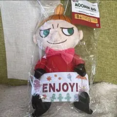 リトルミイ キャラクターグッズ