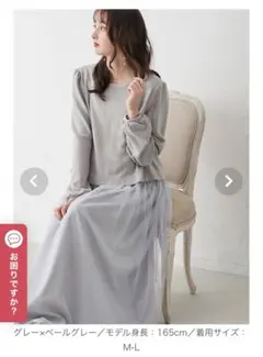 マタニティワンピース