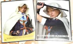 刀ミュ 夜半 クリアカード 国広