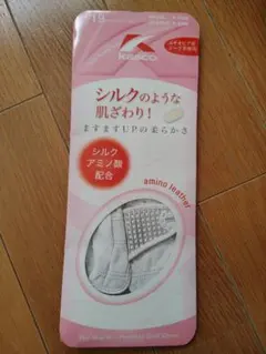 Item thumbnail for item cbc6f3c9-6316-456e-b404-e4e83e167a21