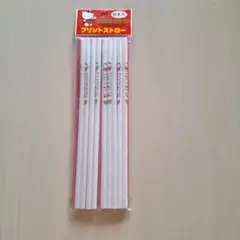 Item thumbnail for item 2efa37ea-d512-489b-84ad-d2ab26878bb3