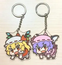 東方Project フラン レミリア アクリルキーホルダー 2個セット
