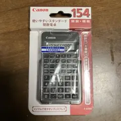 Item thumbnail for item 41c4e3c3-e984-4f10-b699-ba40b376a04c