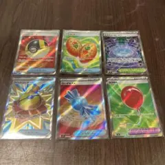 ポケモンカード グッズSR ６枚 まとめ売り