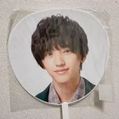 なにわ男子 道枝駿佑 うちわ