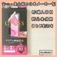 Item thumbnail for item 841aaca2-2b86-4326-a126-ef11758c8dc8