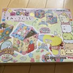 ガールスDIYトイ ねじハピ すみっコぐらし