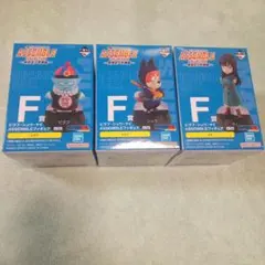 ドラゴンボール★一番くじ★F賞　ASSEMBLEフィギュア3体セット