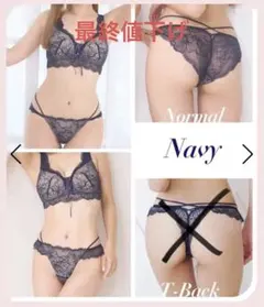 Item thumbnail for item 99887d49-ce3a-4c32-80ff-7c236e3c857e