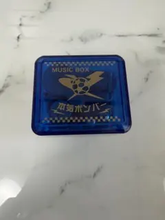 イナズマイレブン　オルゴール　本気ボンバー