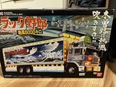 バンダイ トラック野郎シリーズ 3箱 まとめ売り - メルカリ