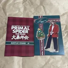 龍 アクリルスタンド