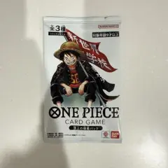 最強ジャンプ全プレ未開封ワンピースカードゲーム 【頂上の強者パック