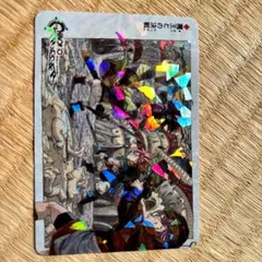 良品 クロノトリガー カード ダンジョンの闘い デジタルドット - メルカリ
