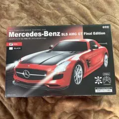 Item thumbnail for item 8b74d682-8e54-4669-91b1-9449323ea34a