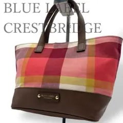 現行完売品　ブルーレーベルクレストブリッジ　チェックコットンリネンミニトート