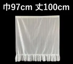 Item thumbnail for item b03f7a57-ca3c-4e07-9a99-71558587b73a