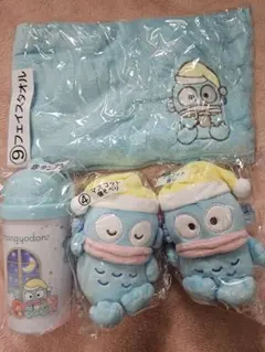 ハンギョドン 当たりくじ フェイスタオル タンブラー マスコット 4点セット