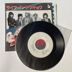 ライフ・イン・トウキョウ　Life in Tokyo