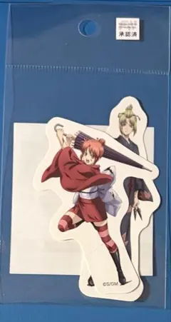 銀魂 吉原大炎上　ステッカー　神楽　月詠